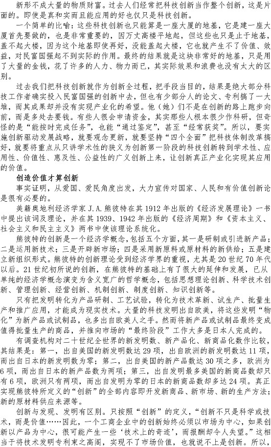 万象城AWC_官网