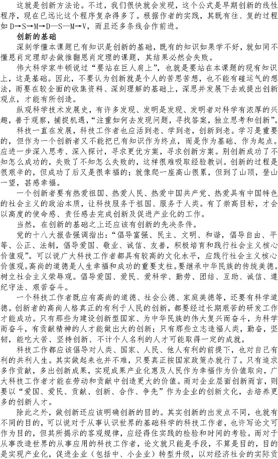 万象城AWC_官网