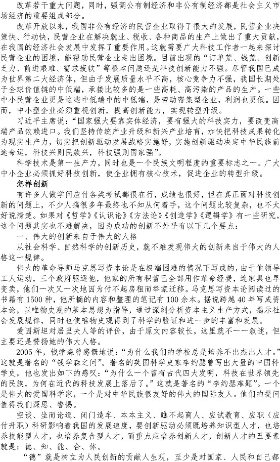 万象城AWC_官网