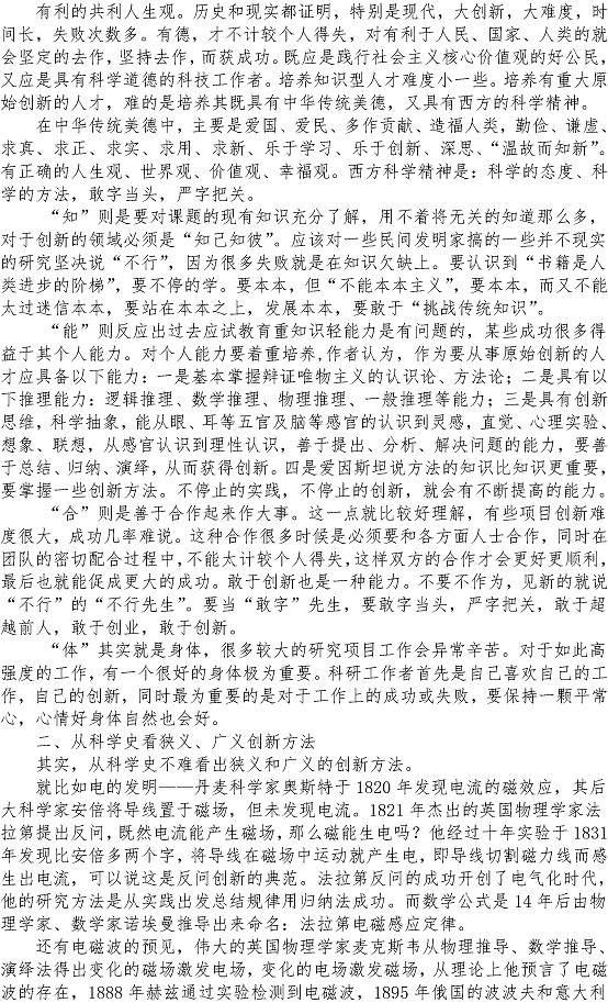 万象城AWC_官网