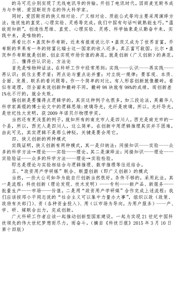 万象城AWC_官网