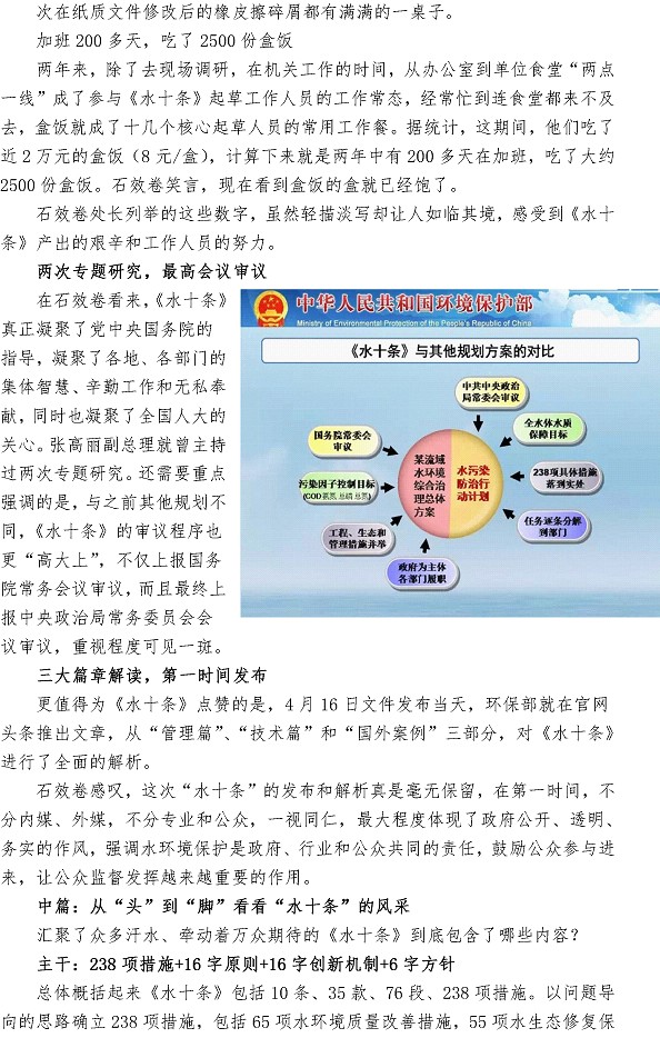 万象城AWC_官网