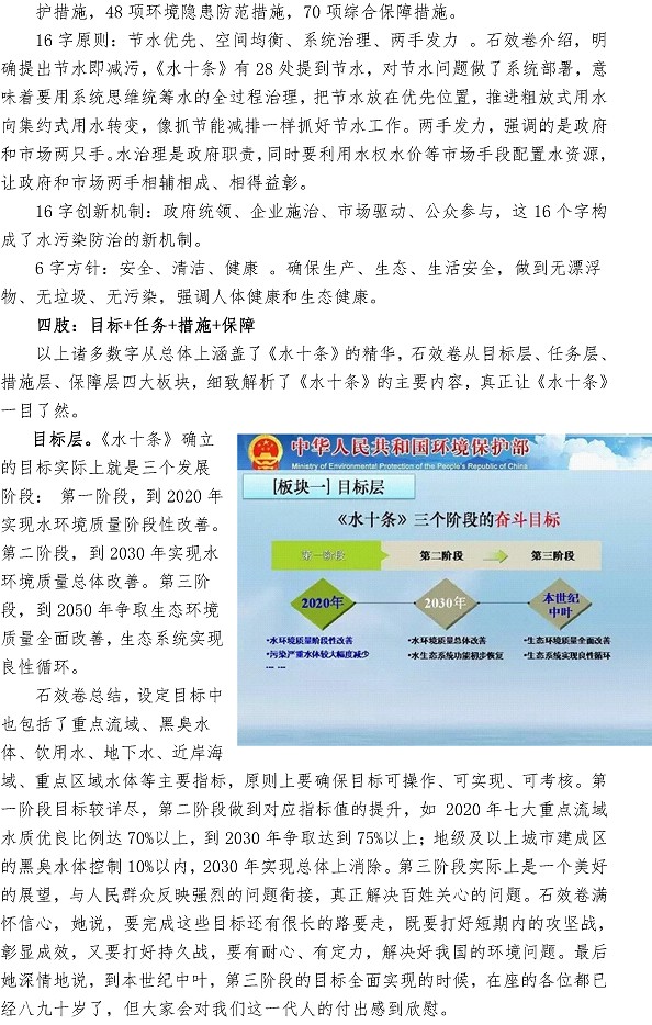 万象城AWC_官网