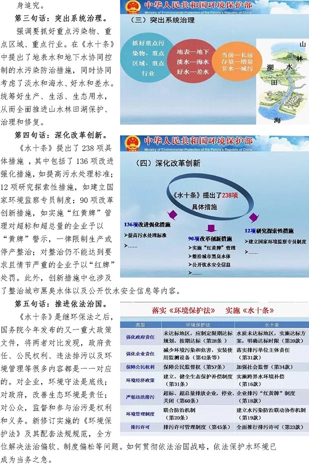 万象城AWC_官网