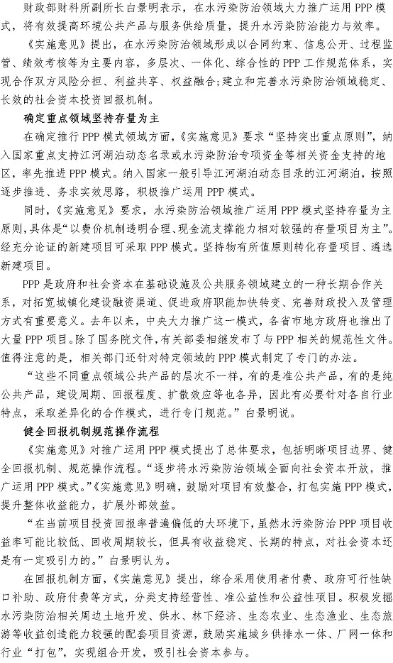 万象城AWC_官网