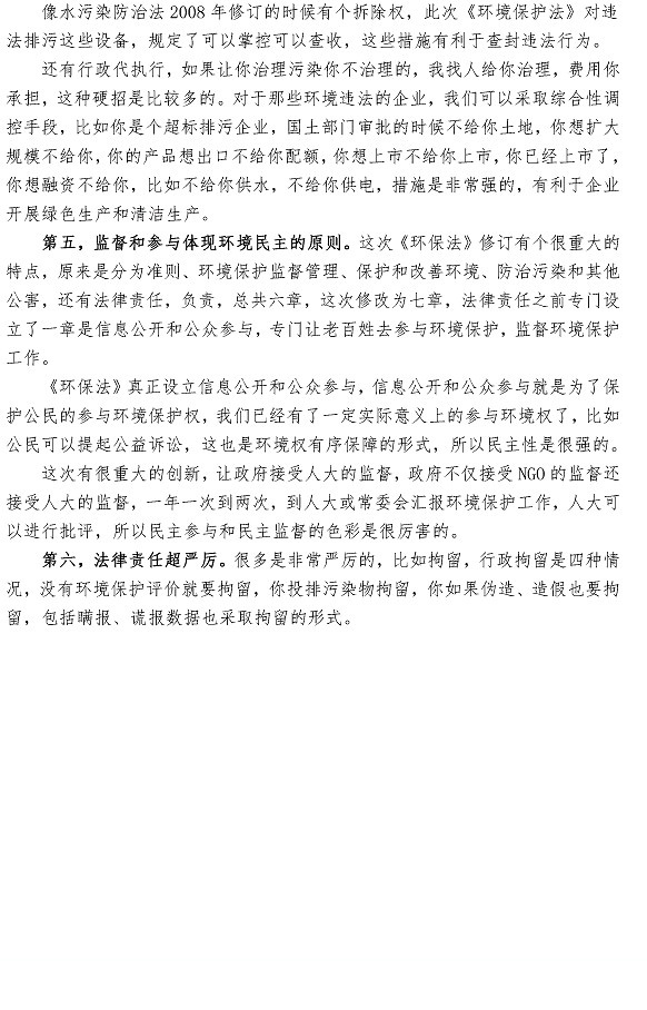 万象城AWC_官网