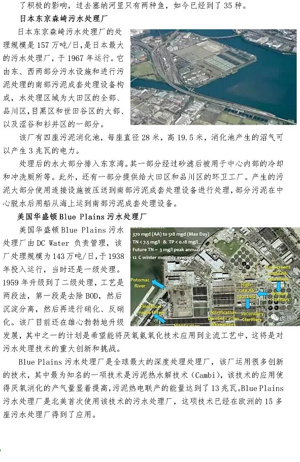 万象城AWC_官网