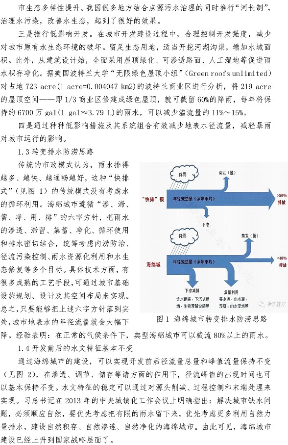 万象城AWC_官网