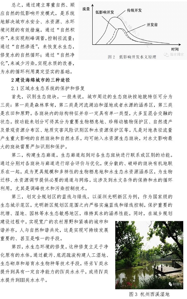 万象城AWC_官网