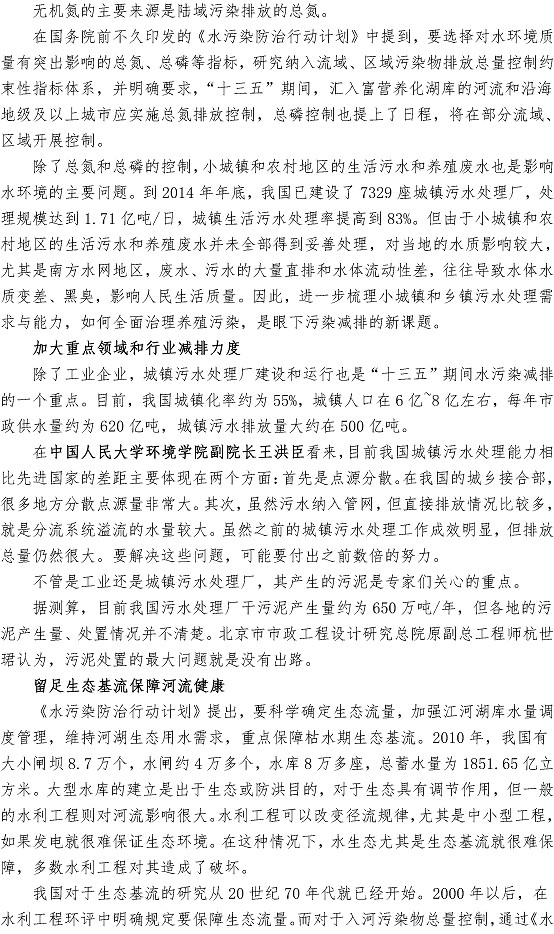 万象城AWC_官网