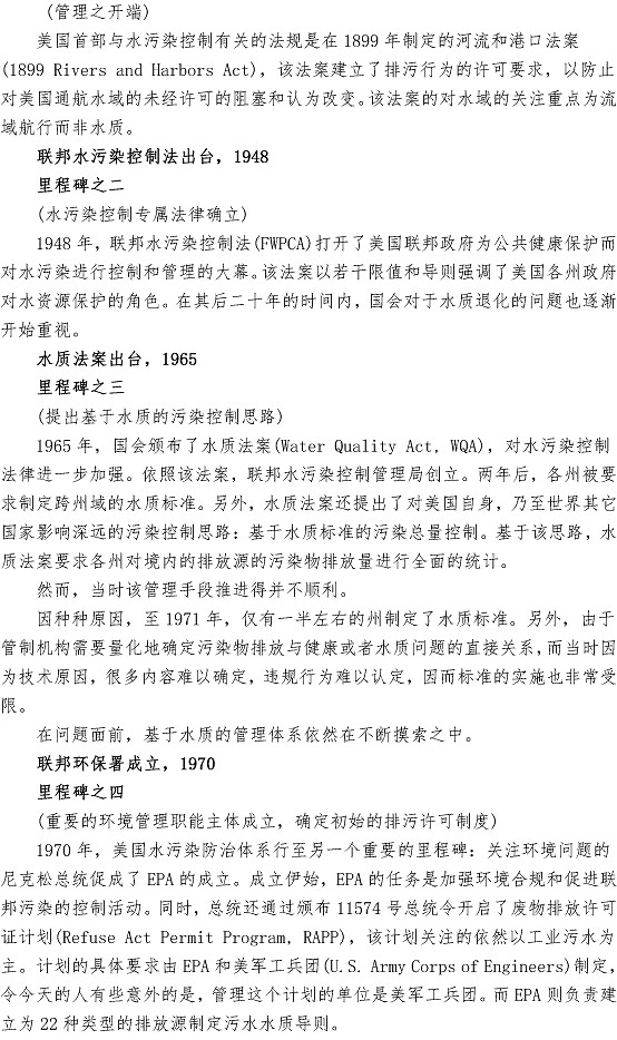 万象城AWC_官网