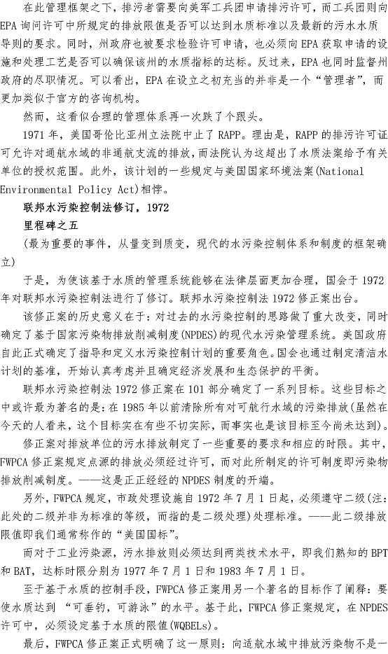 万象城AWC_官网