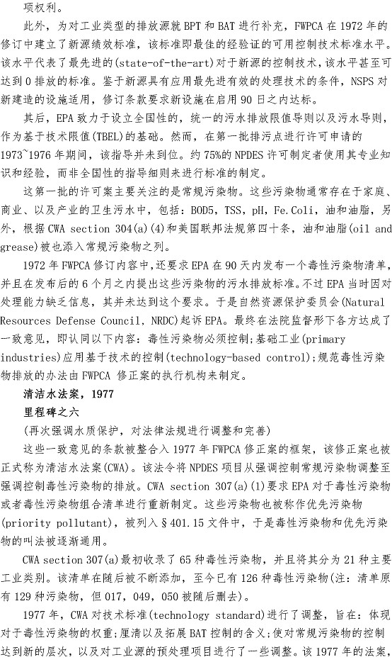 万象城AWC_官网