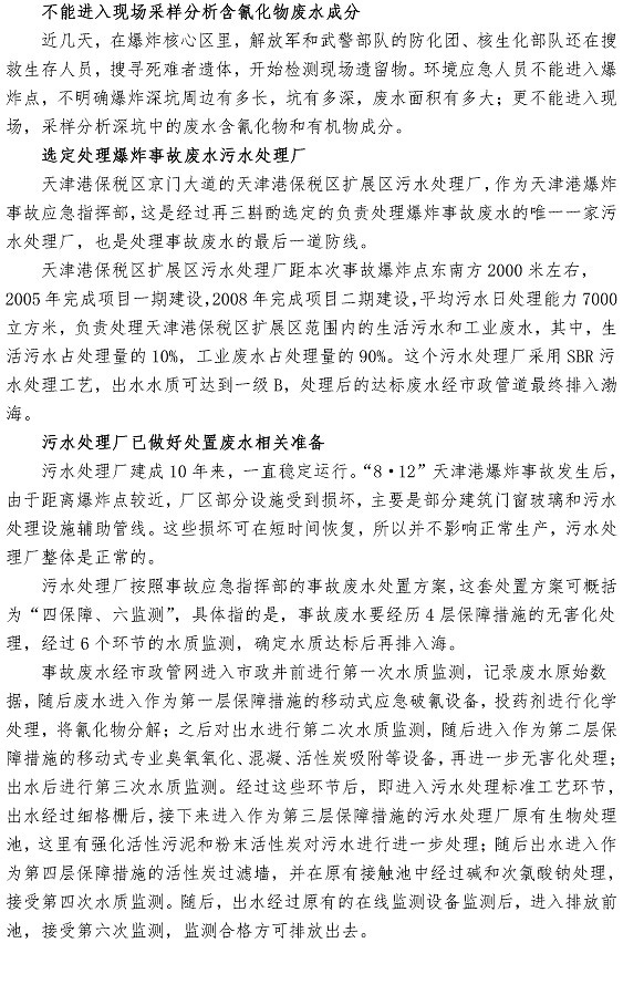 万象城AWC_官网