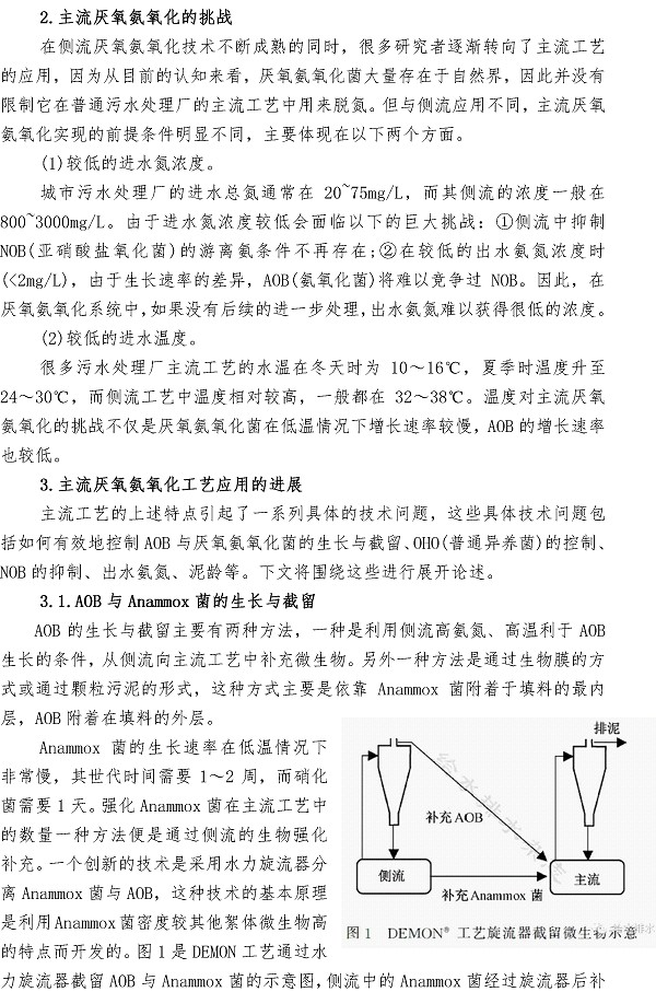 万象城AWC_官网