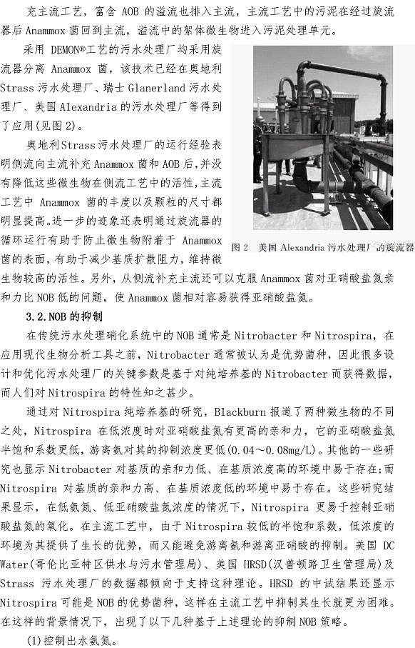 万象城AWC_官网
