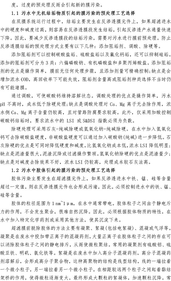 万象城AWC_官网