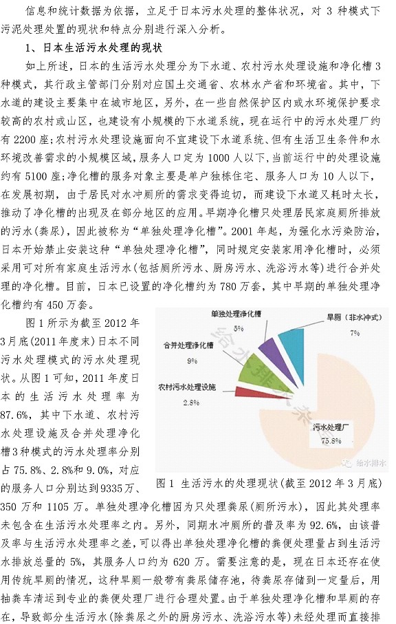 万象城AWC_官网