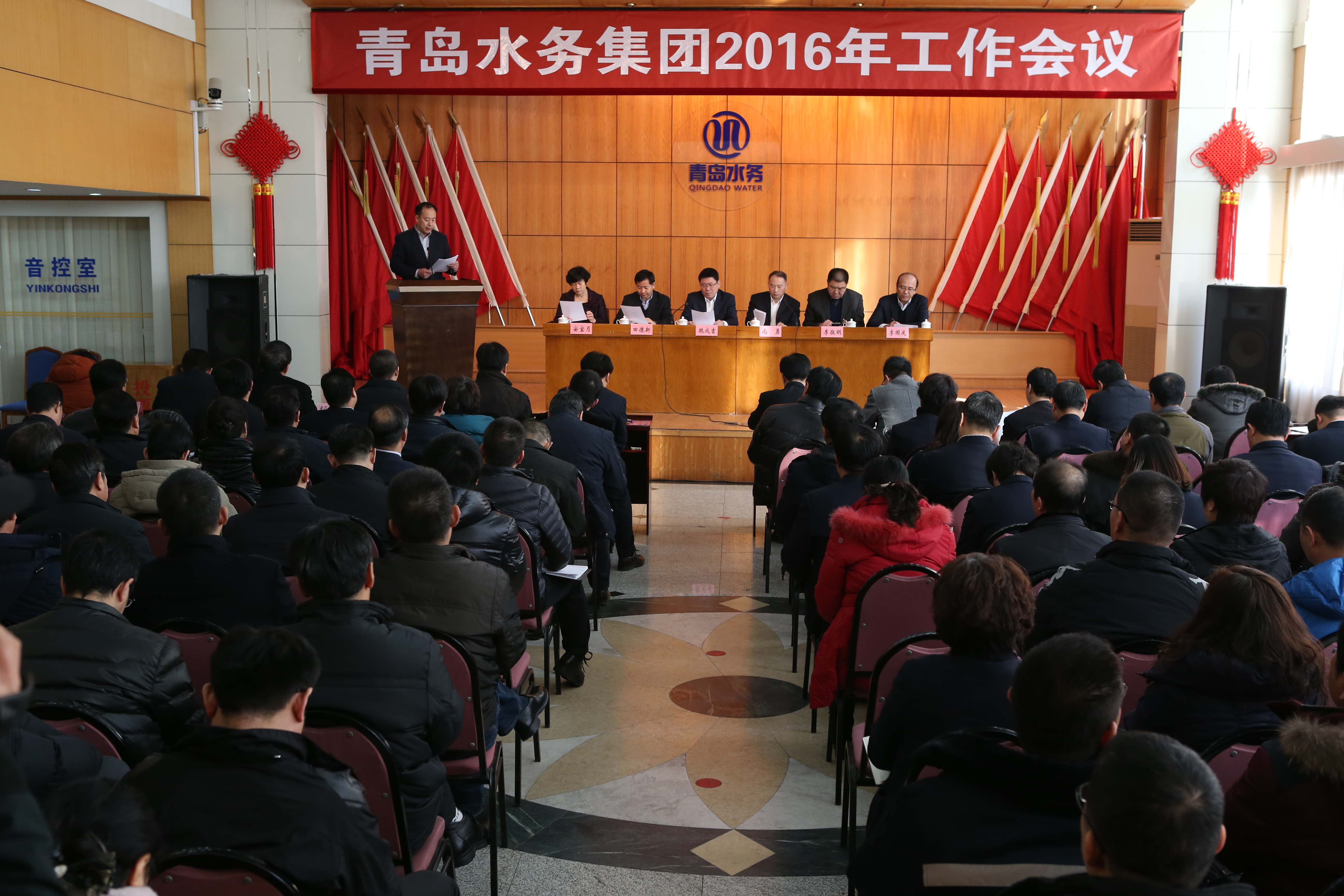 万象城AWC_官网