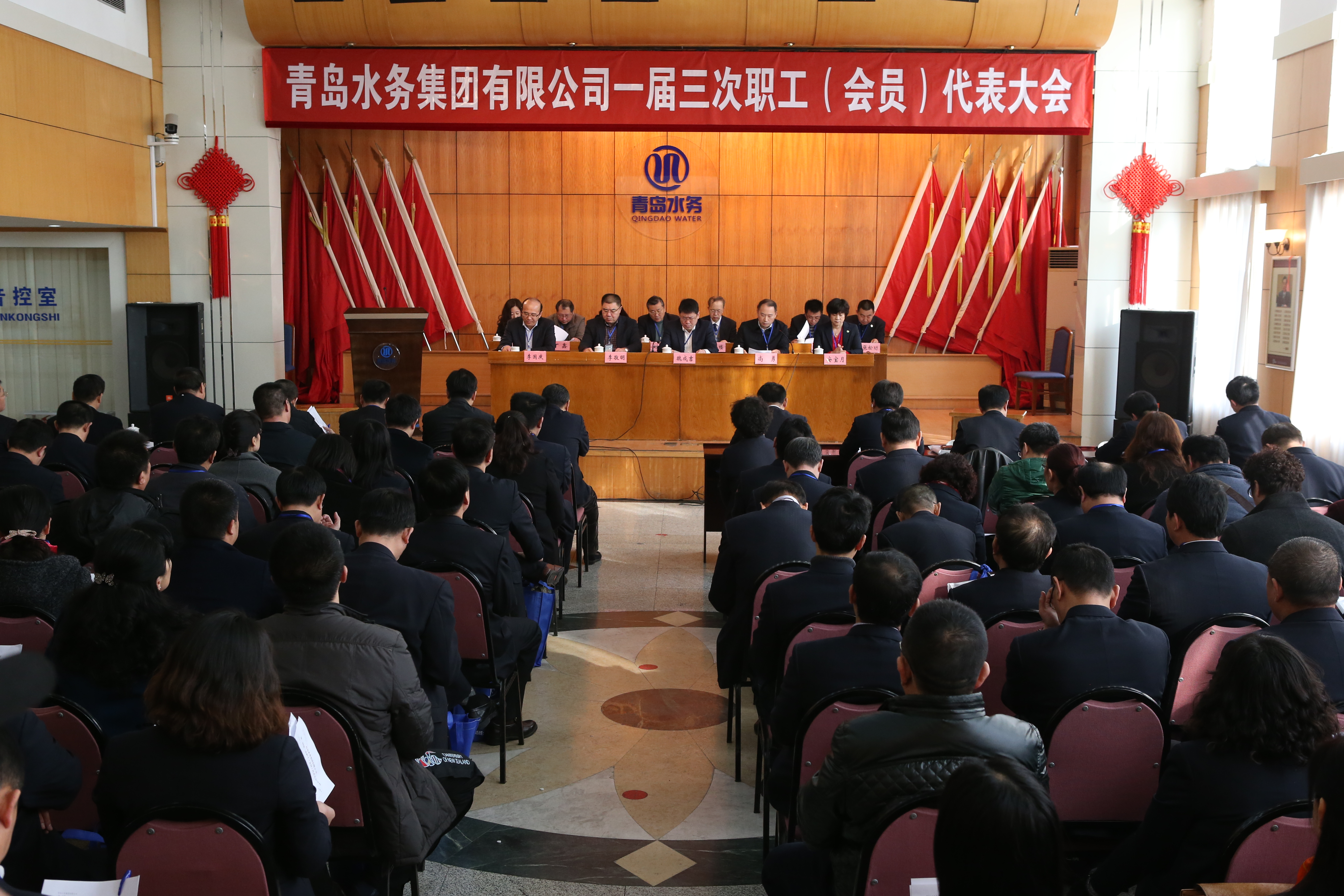 万象城AWC_官网