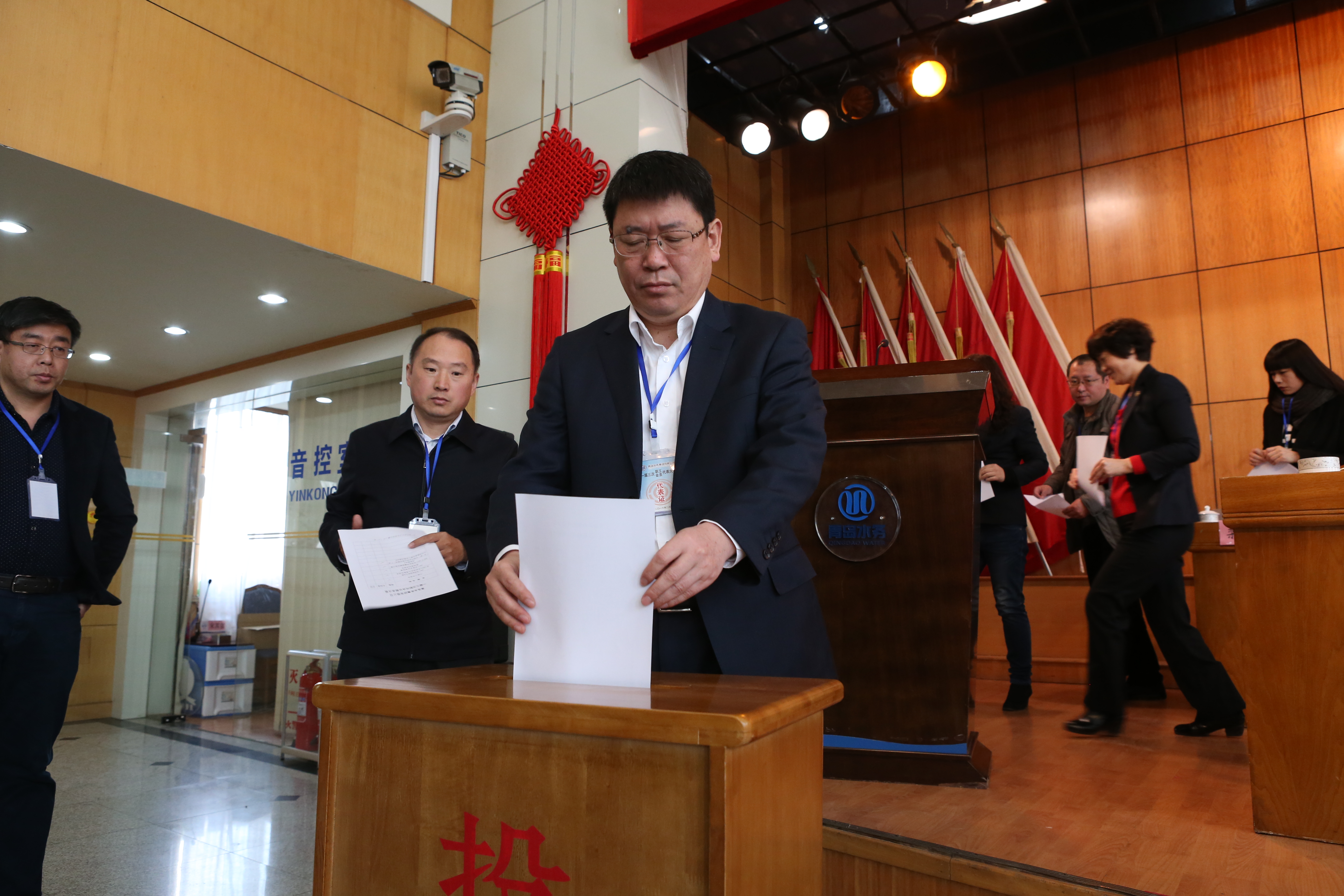 万象城AWC_官网