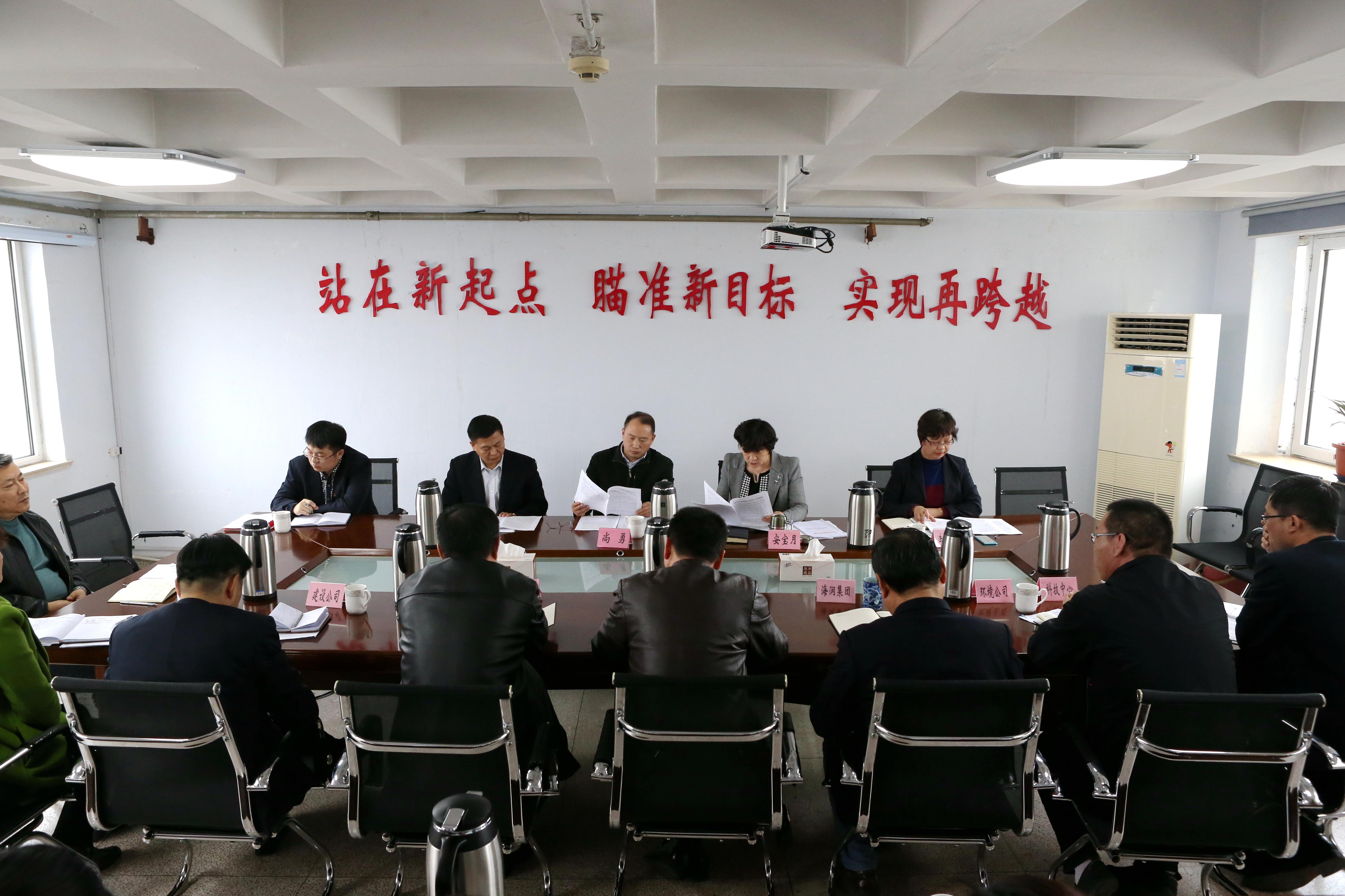 万象城AWC_官网
