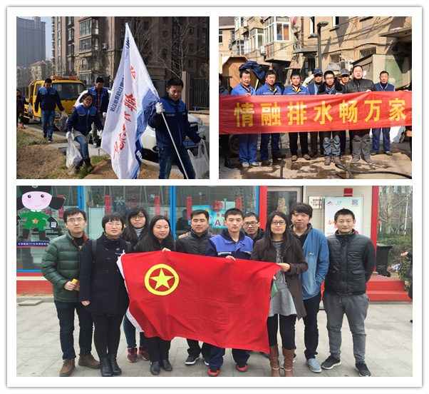 万象城AWC_官网
