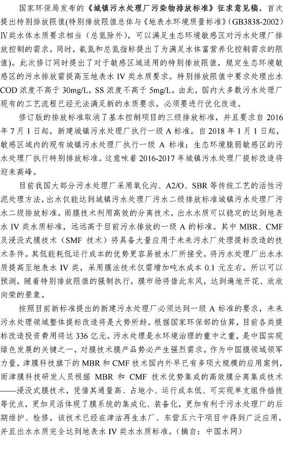 万象城AWC_官网