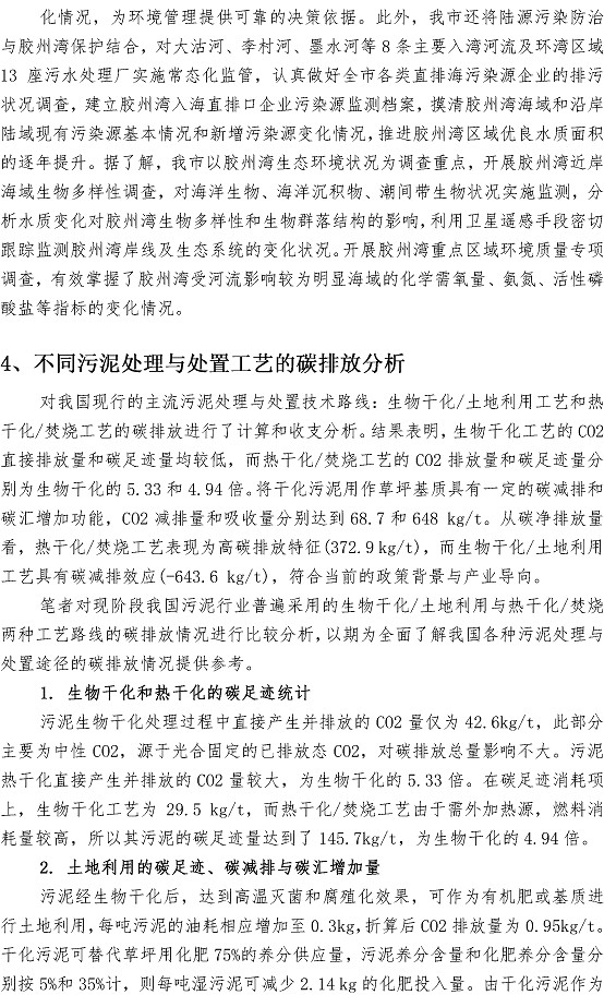 万象城AWC_官网