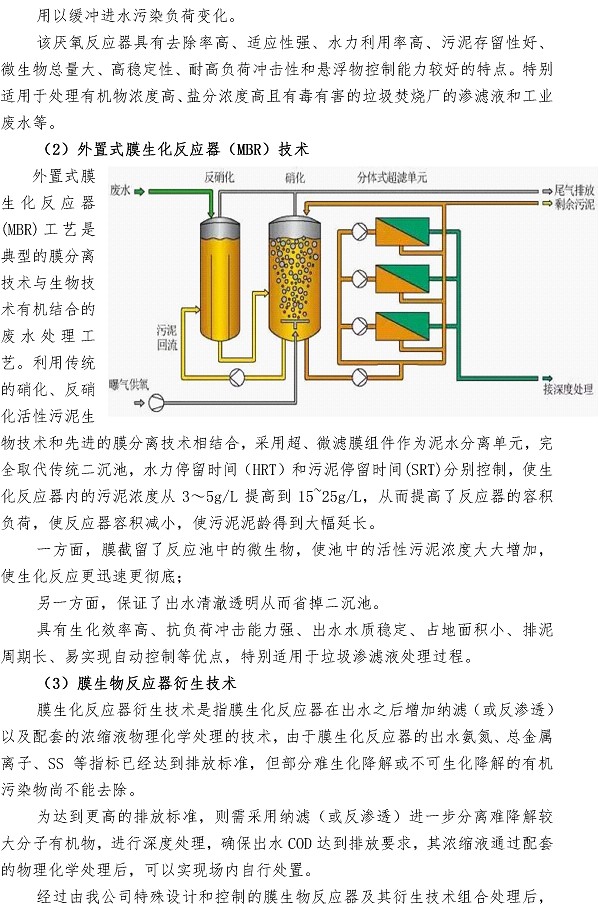 万象城AWC_官网