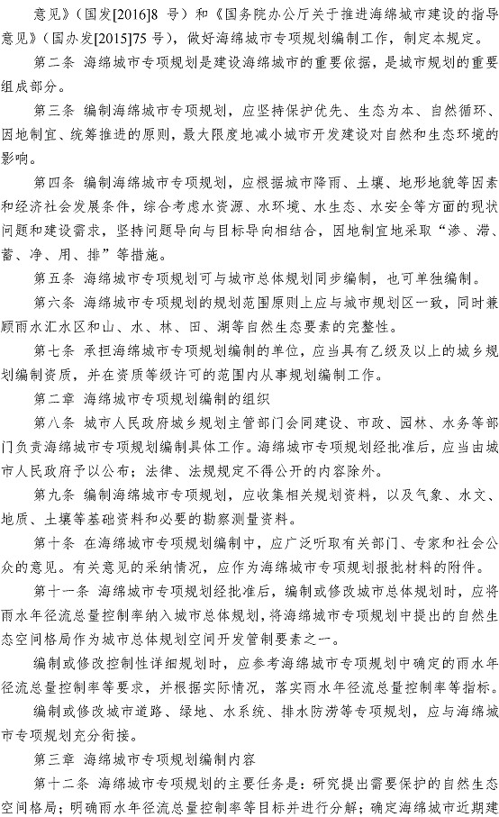 万象城AWC_官网