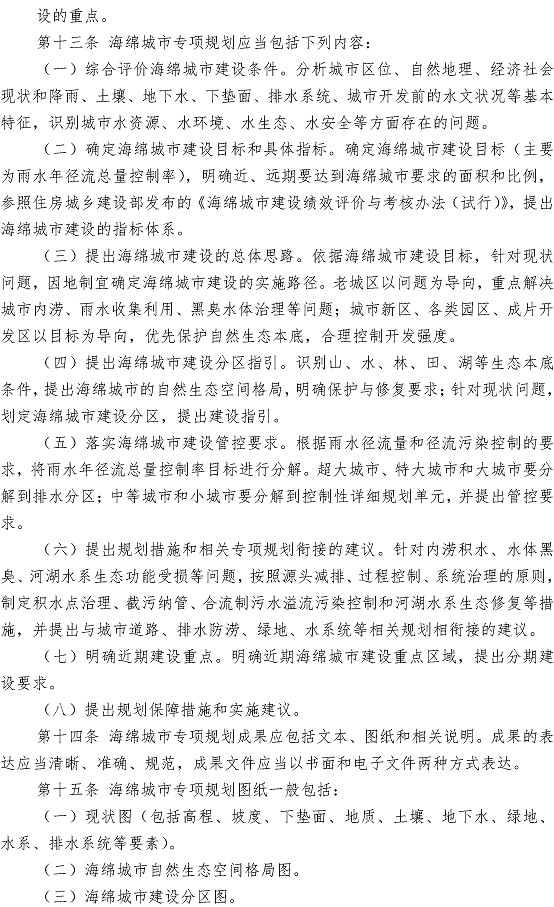 万象城AWC_官网