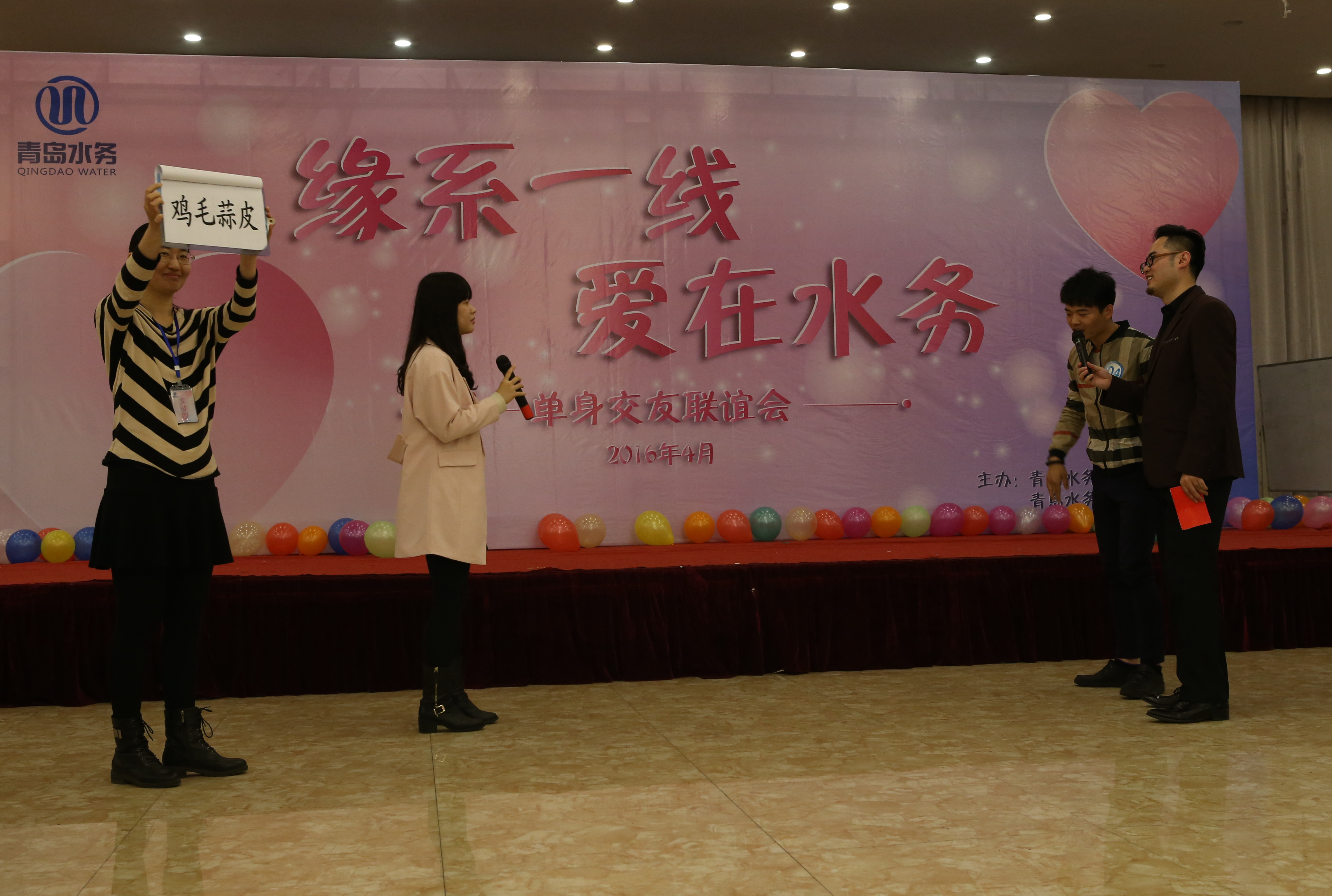 万象城AWC_官网