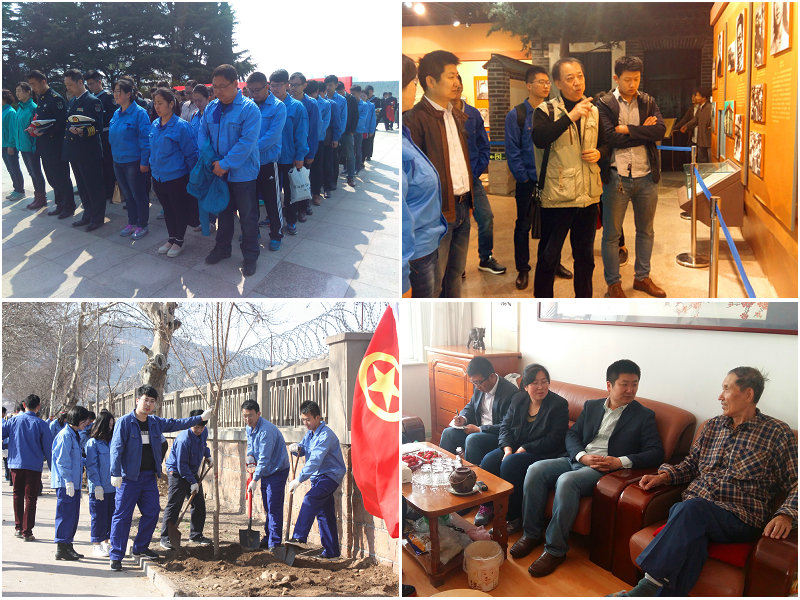 万象城AWC_官网