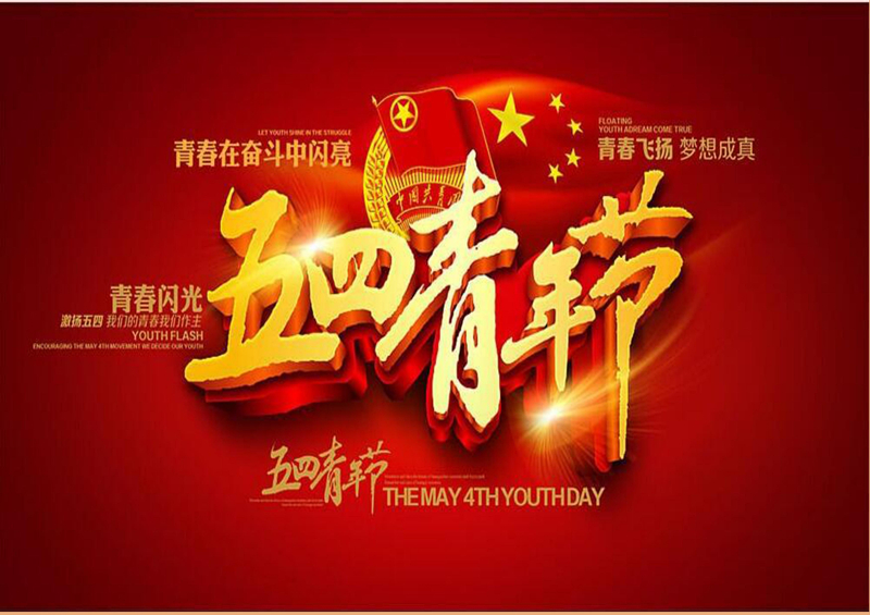 万象城AWC_官网