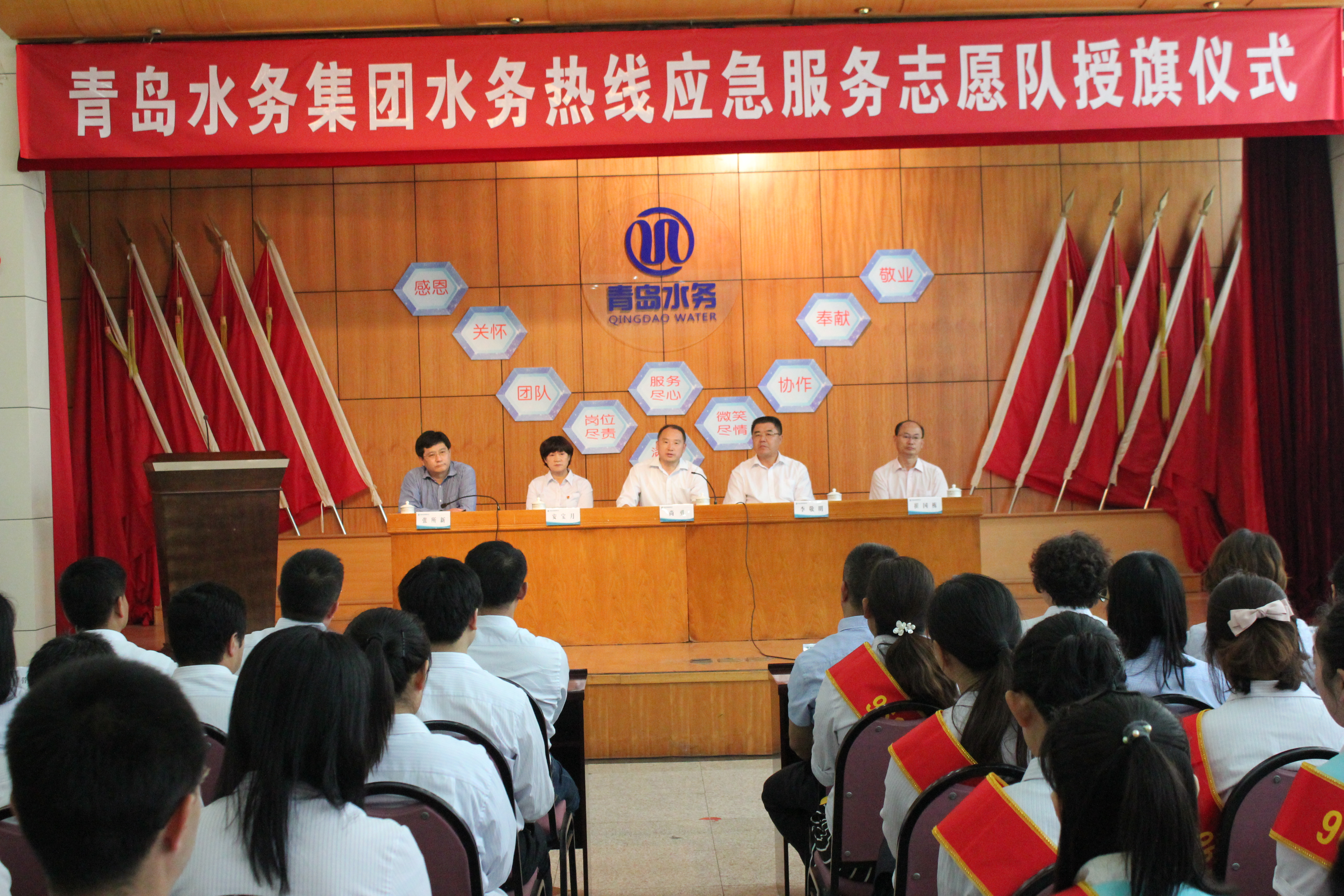万象城AWC_官网