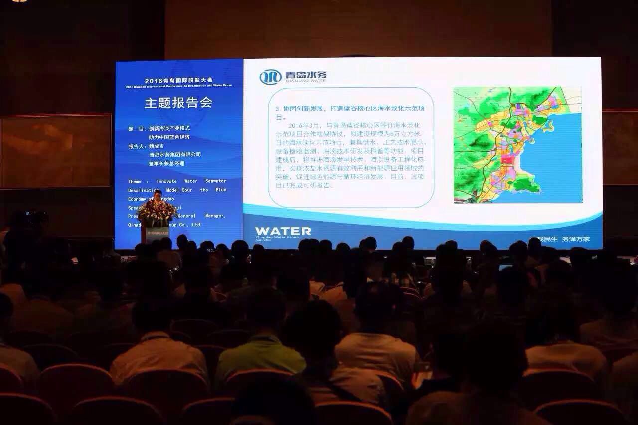 万象城AWC_官网