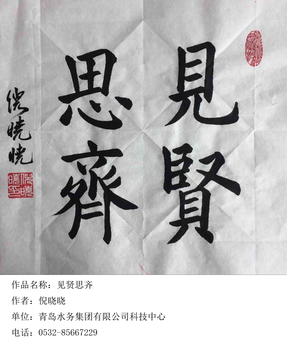 万象城AWC_官网