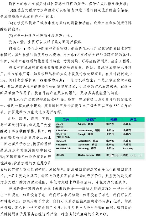 万象城AWC_官网