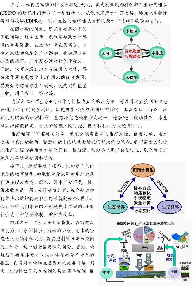 万象城AWC_官网