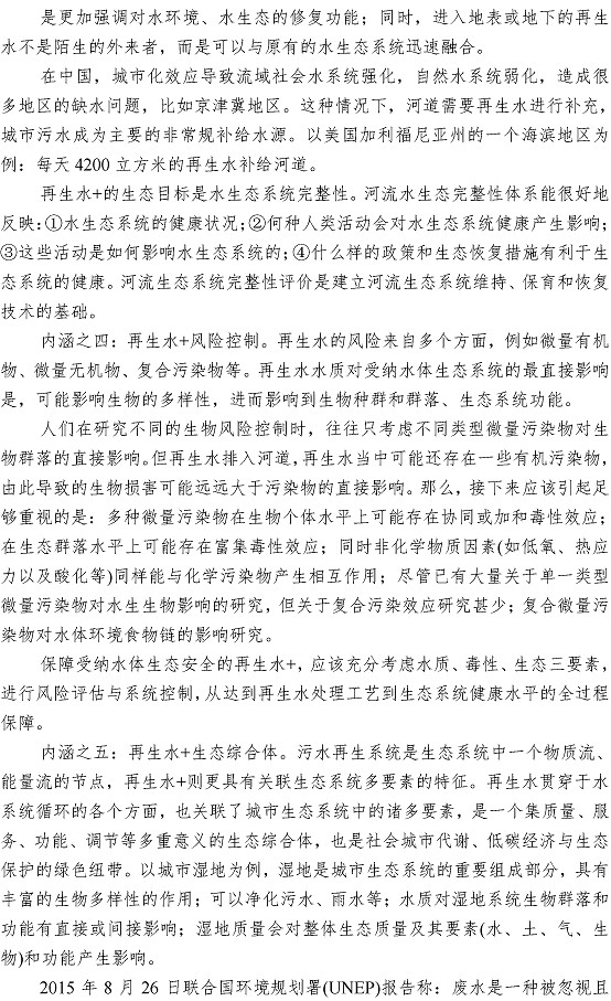 万象城AWC_官网