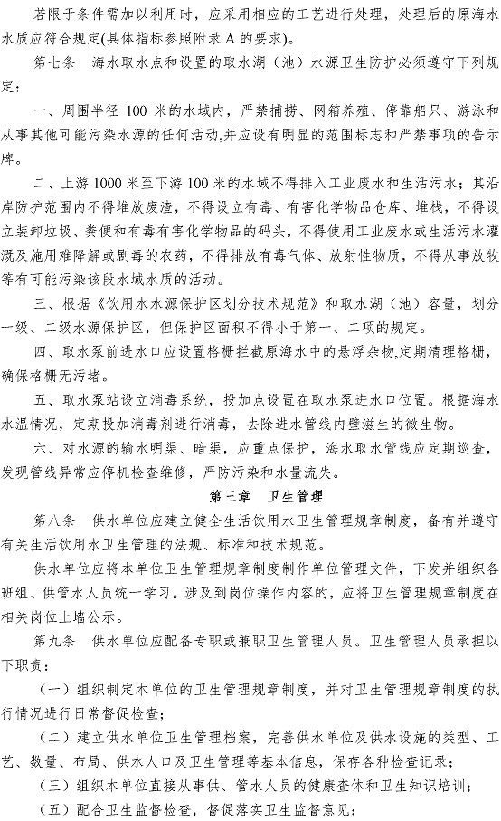 万象城AWC_官网