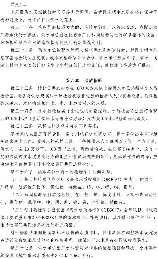 万象城AWC_官网