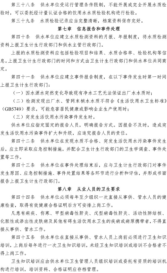万象城AWC_官网