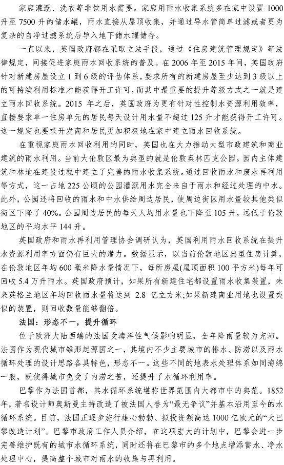 万象城AWC_官网