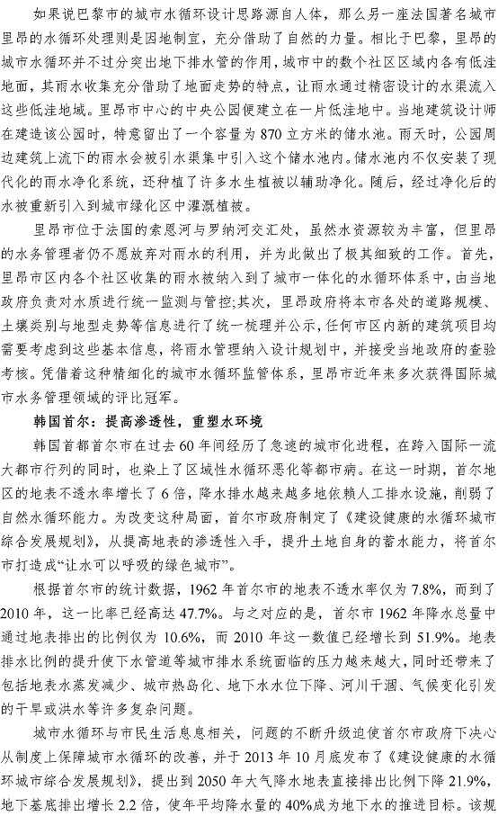 万象城AWC_官网