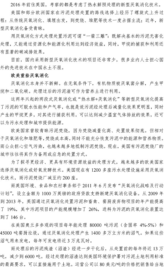 万象城AWC_官网
