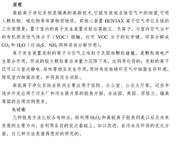 万象城AWC_官网