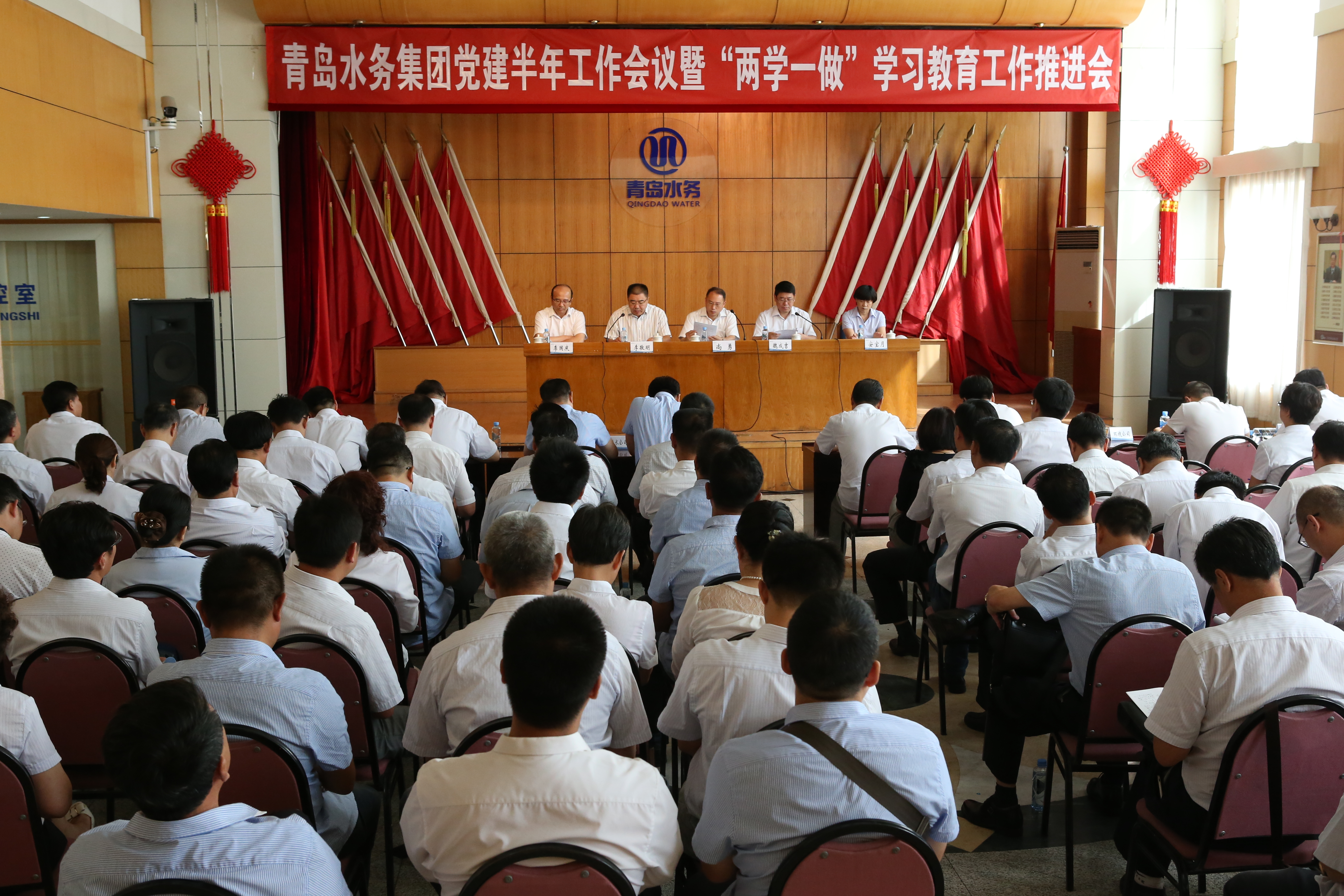 万象城AWC_官网