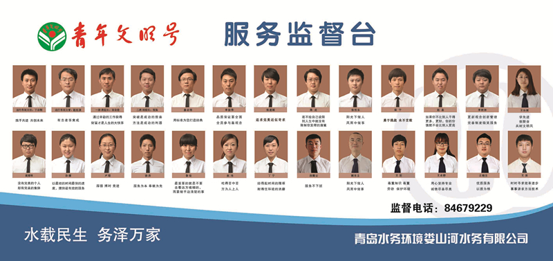万象城AWC_官网
